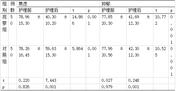 截图1740966761.png