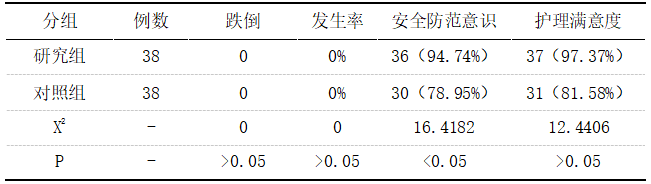 微信图片_20250304095722.png