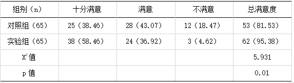 截图1740966761.png