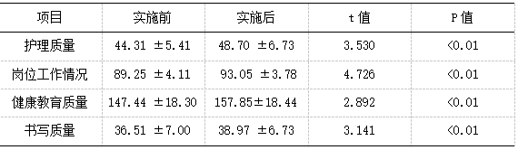 截图1740966761.png
