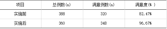 截图1740977654.png