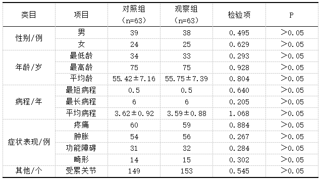 微信图片_20250304101848.png