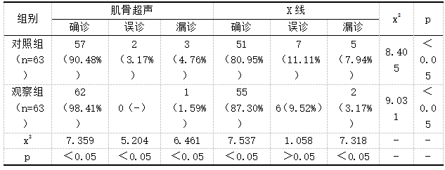 微信图片_20250304101856.png