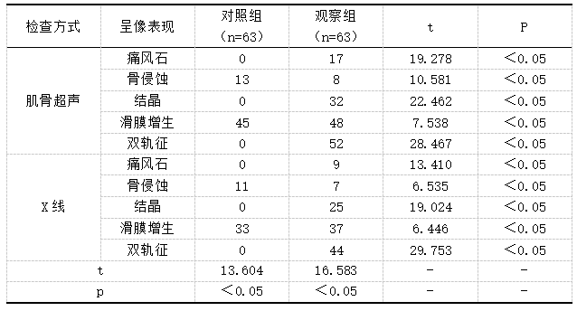 微信图片_20250304101859.png