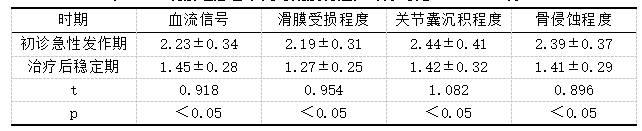 微信图片_20250304101910.png