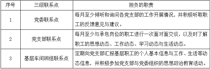 截图1741055457.png