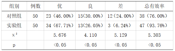 微信图片_20250304104445.png