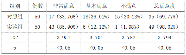 微信图片_20250304104447.png