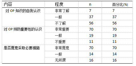 截图1741051746.png