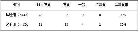截图1740977654.png