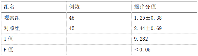 59.png