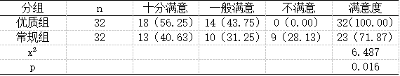 截图1740977654.png