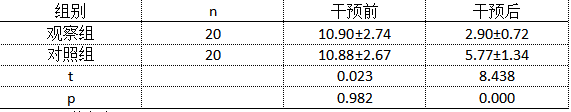 截图1740966761.png