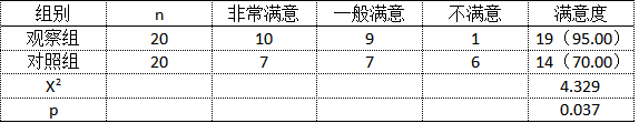 截图1740977654.png