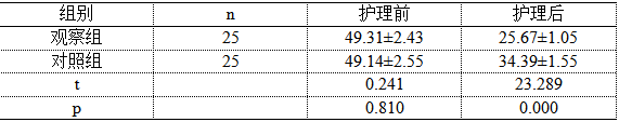 截图1740966761.png