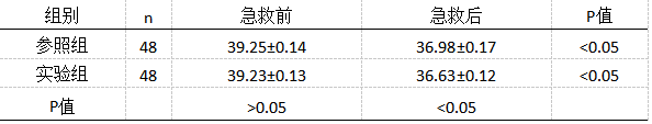 截图1740966761.png