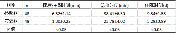 截图1740977654.png