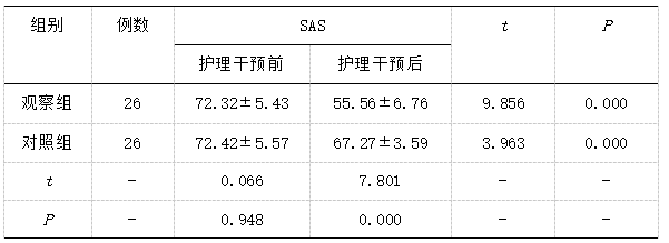 微信图片_20250304135825.png