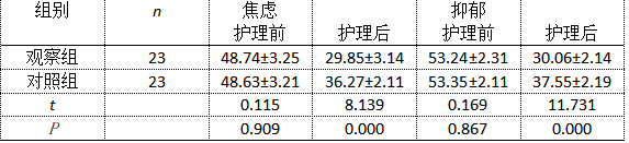 截图1741069069.png