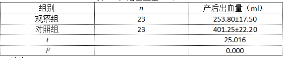 截图1741069058.png