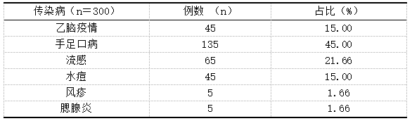 微信图片_20250304143928.png