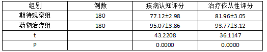 微信图片_20250304150029.png