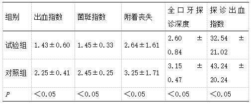 微信图片_20250304150914.png