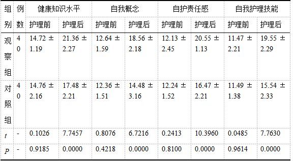 截图1741073805.png