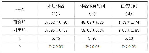 微信图片_20250304154619.png