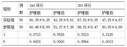 微信图片_20250304155617.png