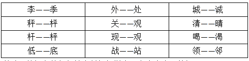 截图1741078184.png