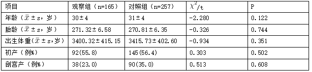 微信图片_20250304171133.png