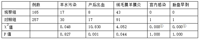 微信图片_20250304171135.png