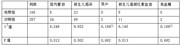 微信图片_20250304171137.png