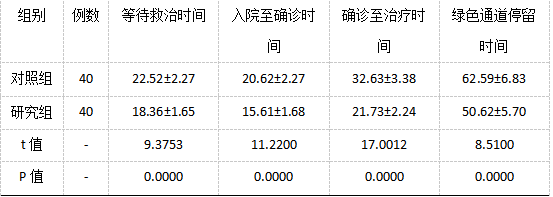 截图1741069058.png