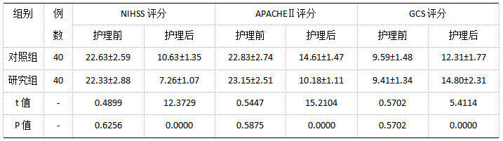 截图1741069069.png