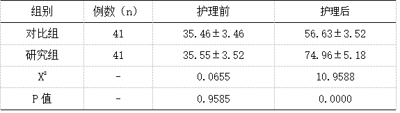 截图1741069069.png