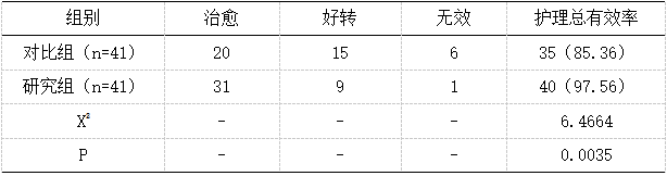 截图1741069058.png