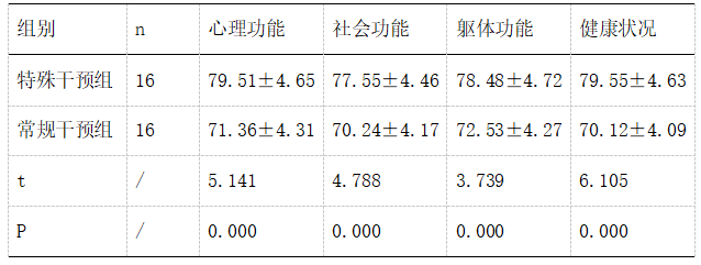 微信图片_20250305110911.png