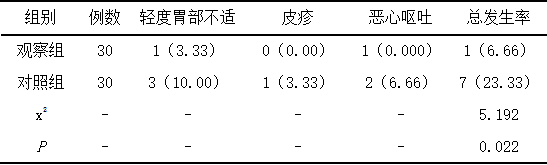 截图1741069058.png