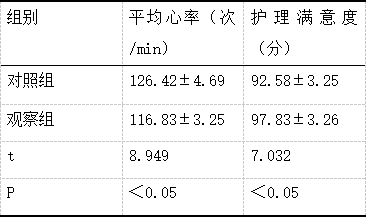 截图1741069058.png