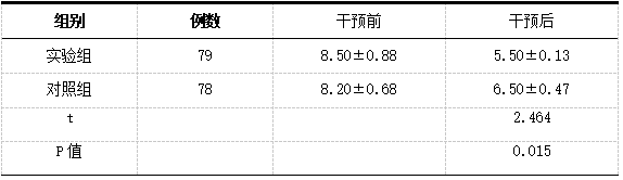 截图1741069058.png