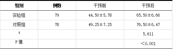截图1741069058.png