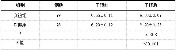 截图1741069069.png