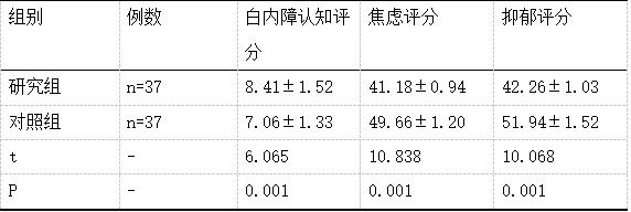 截图1741069058.png