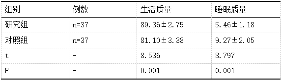 截图1741069058.png