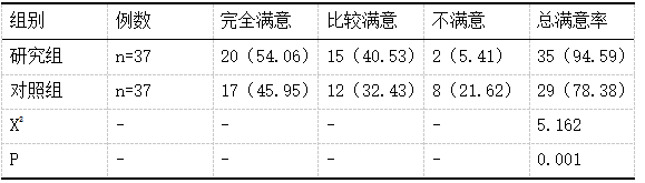 截图1741069069.png