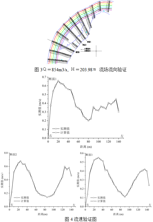 截图1741156185.png