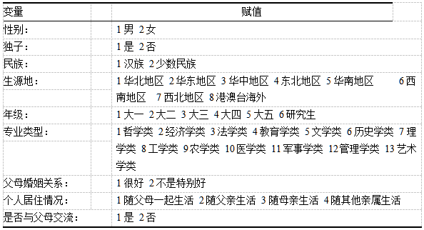 截图1741156853.png