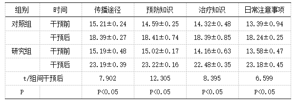 微信图片_20250305144958.png